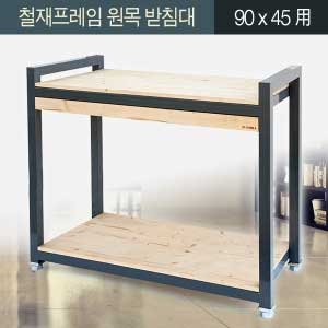 상품 섬네일